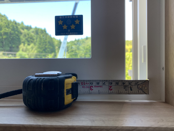 隙間による家への影響